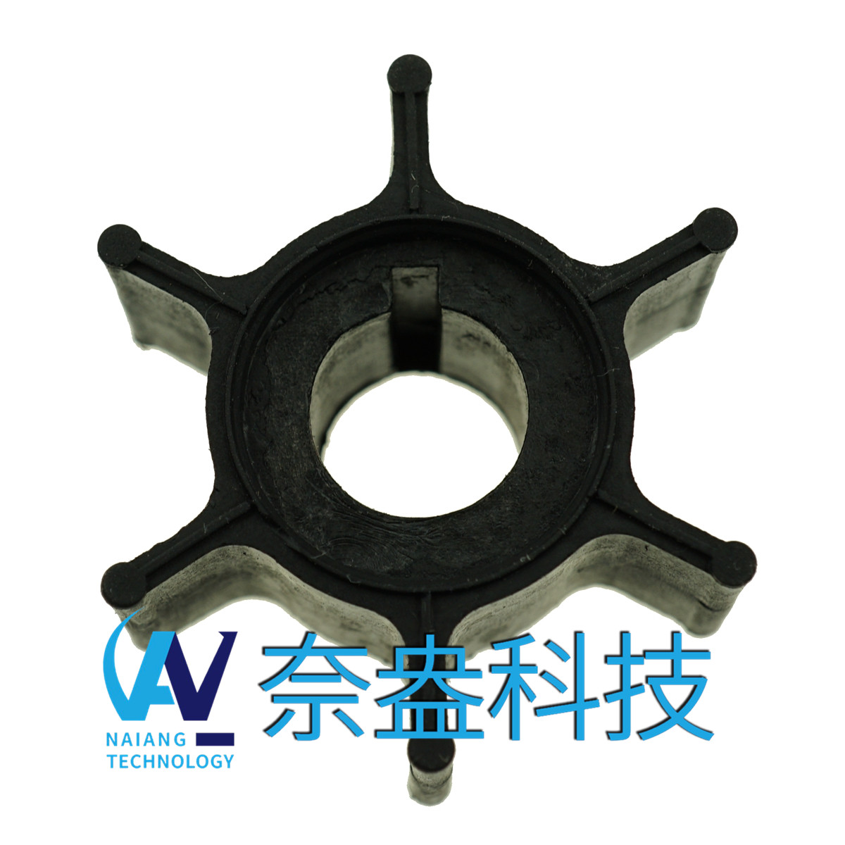 雅馬哈舷外機橡膠葉輪 6/8hp -YAMAHA Impeller 6G1-443