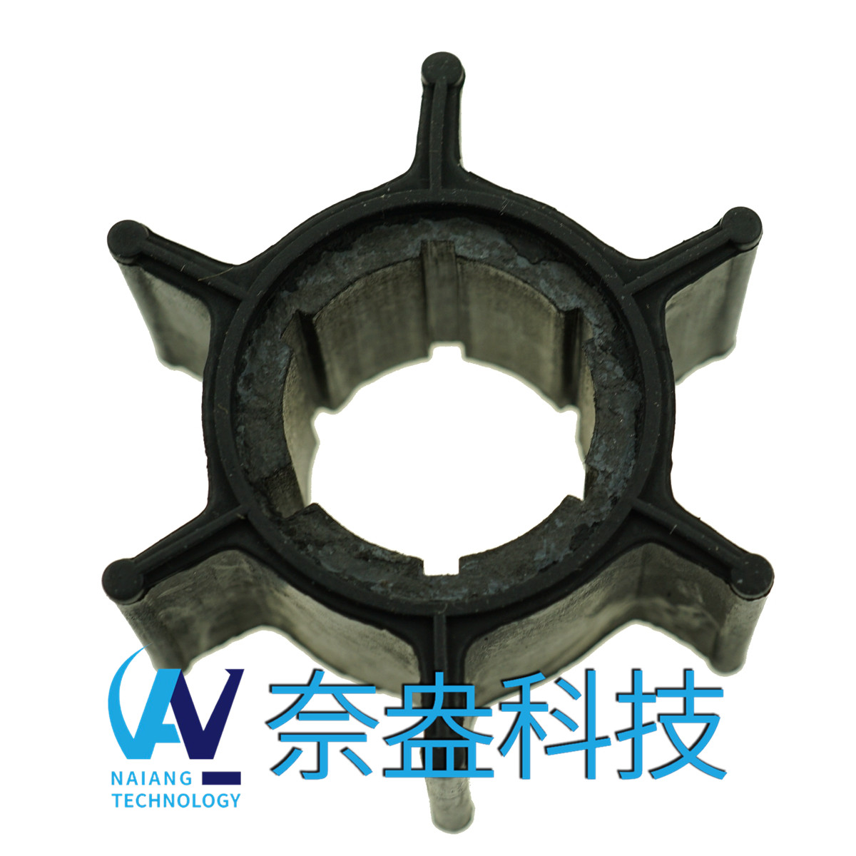 雅馬哈舷外機橡膠葉輪 6/8hp -YAMAHA Impeller 655-443