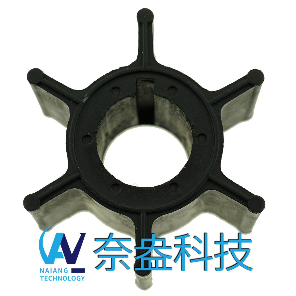 雅馬哈舷外機橡膠葉輪 6/8hp -YAMAHA Impeller 662-443