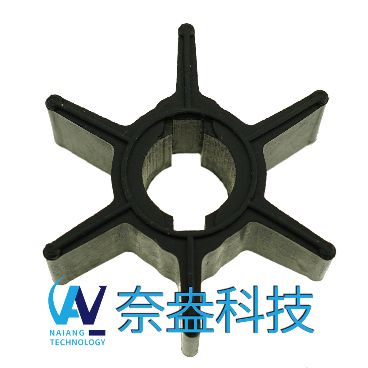 水星舷外機(jī)橡膠葉輪 Mercury Impeller 47-95289-2/11481