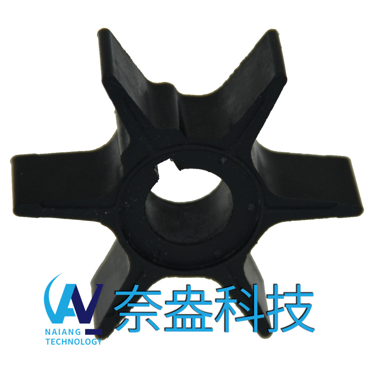 40-70馬力鈴木舷外機(jī)橡膠葉輪Suzuki Impeller 17461-9