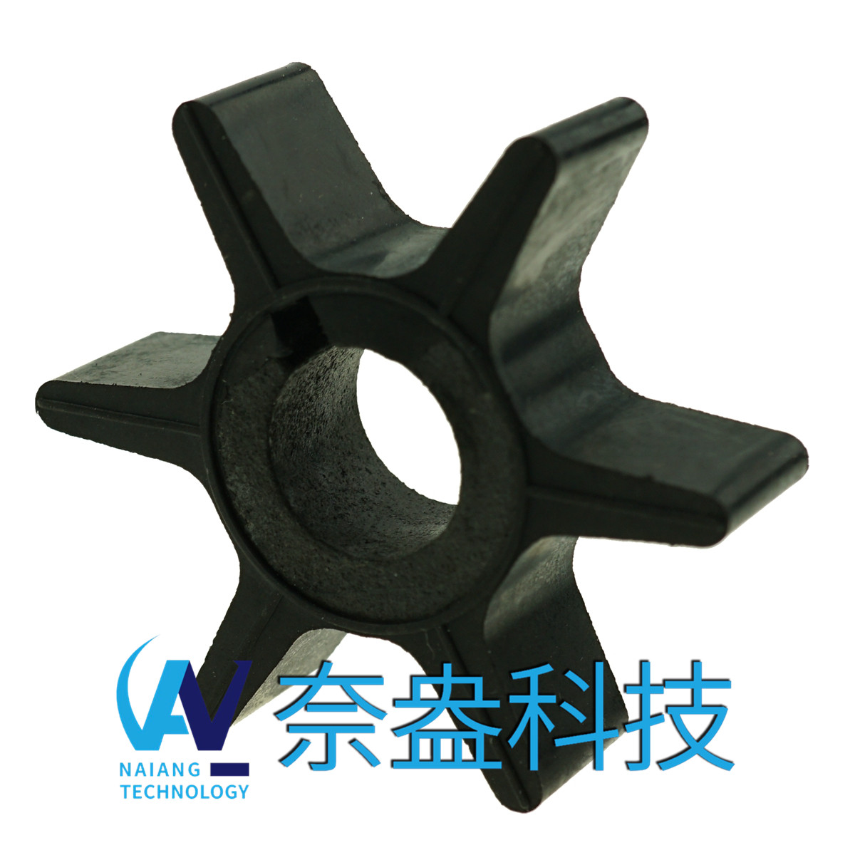 克萊斯勒舷外機(jī)橡膠葉輪 Chrysler Impeller 47-F433065-2