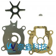 鈴木水泵配件修理包 Suzuki Water Pump Kits 17400-9535